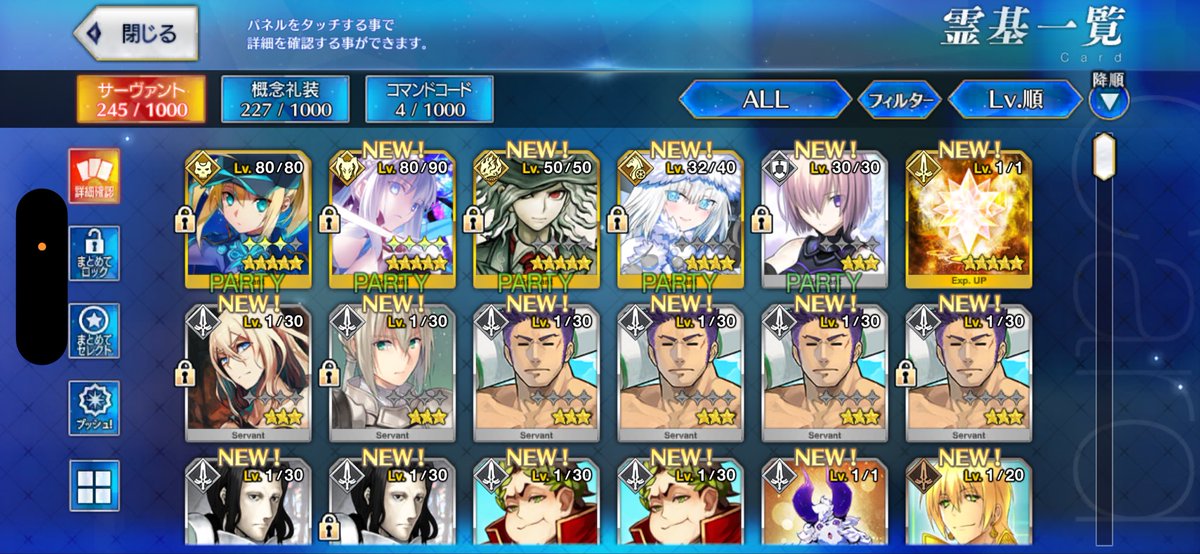 ふたば tweet media