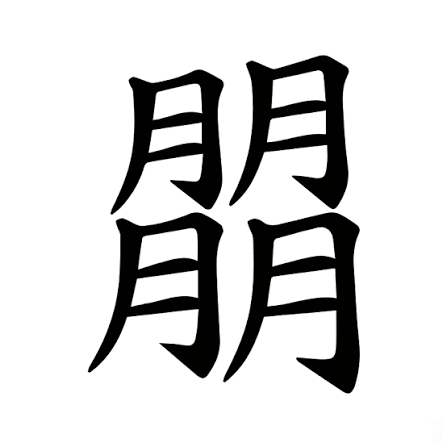 Gentle@VRChat tweet media