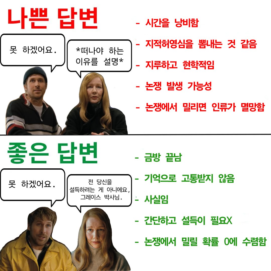 𝗘𝘃𝗮 tweet media