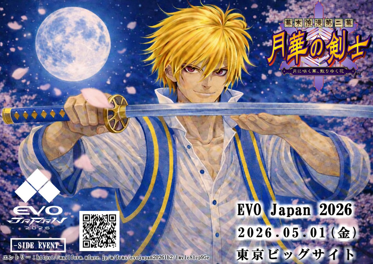 さみどり tweet media