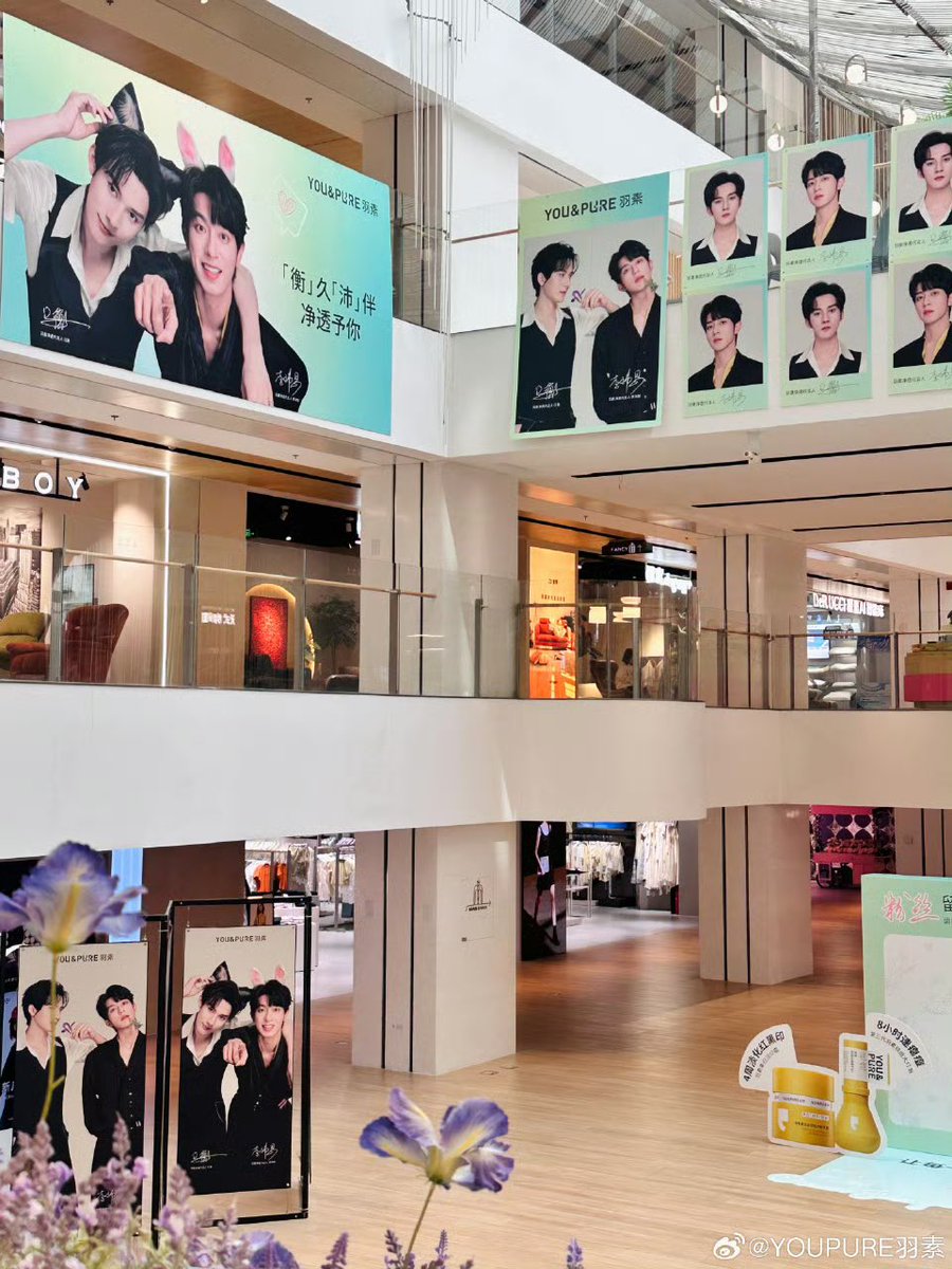 OCEAN JIANG TH tweet media