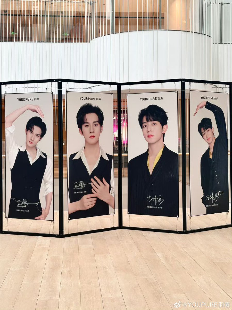 OCEAN JIANG TH tweet media