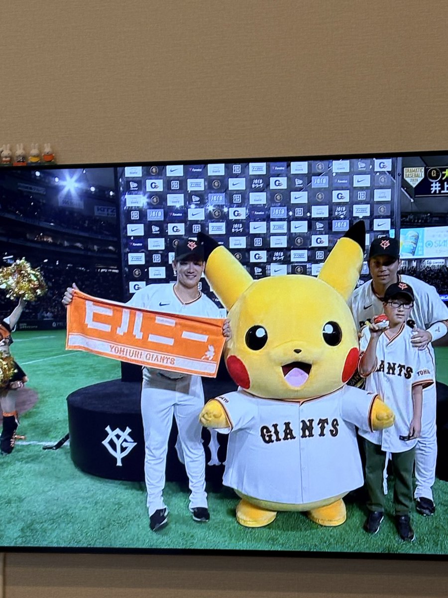 Chie_Ring tweet media