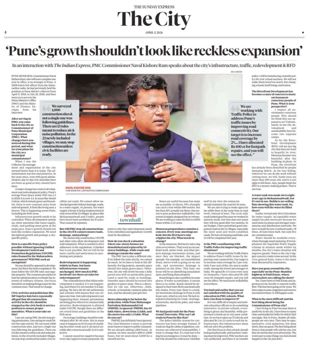 Ranjeet Rane tweet media