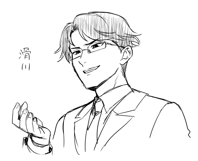 Candy♡Drop♡Kick tweet media