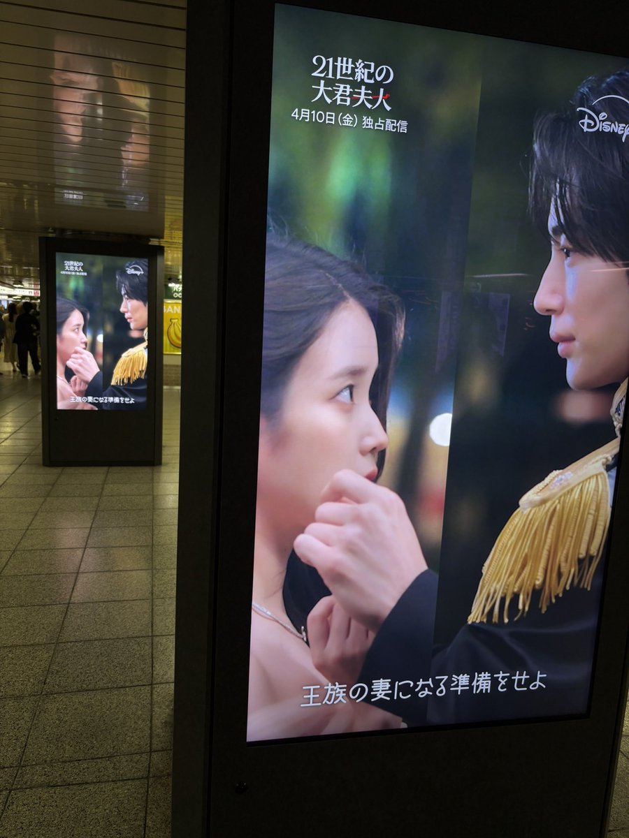 타카오 Takao tweet media