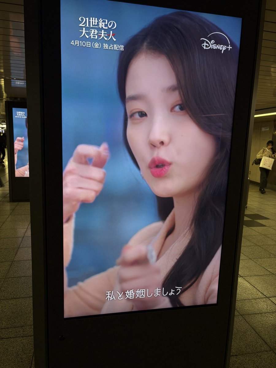 타카오 Takao tweet media