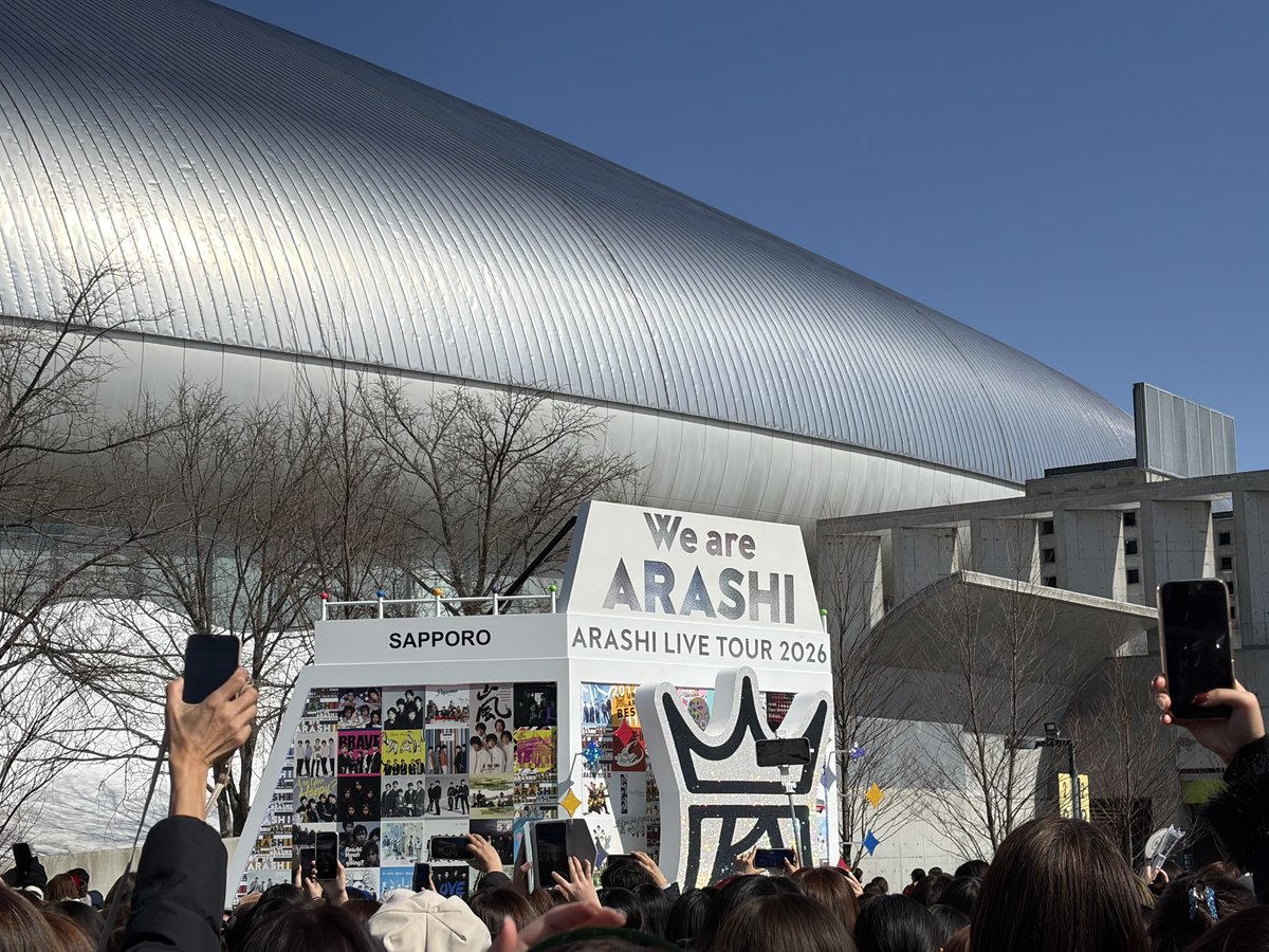 アトココ🍀🩵💚 tweet media