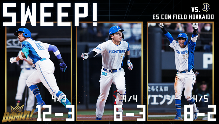 北海道日本ハムファイターズ公式 tweet media