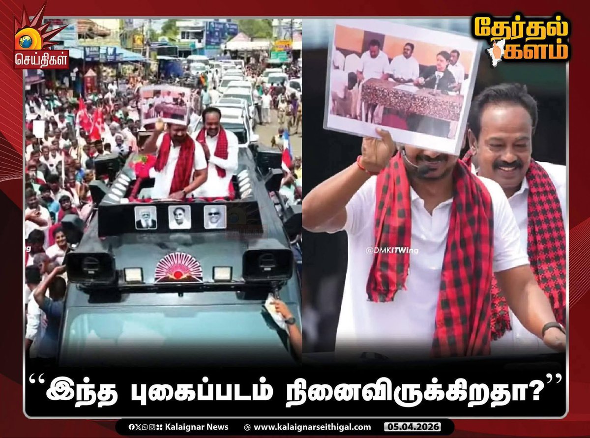 Dr.Aravind Raja tweet media