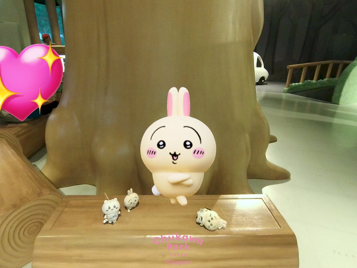 NAO104🙂フッ軽ちい活家(ᵔᴥᵔ) tweet media