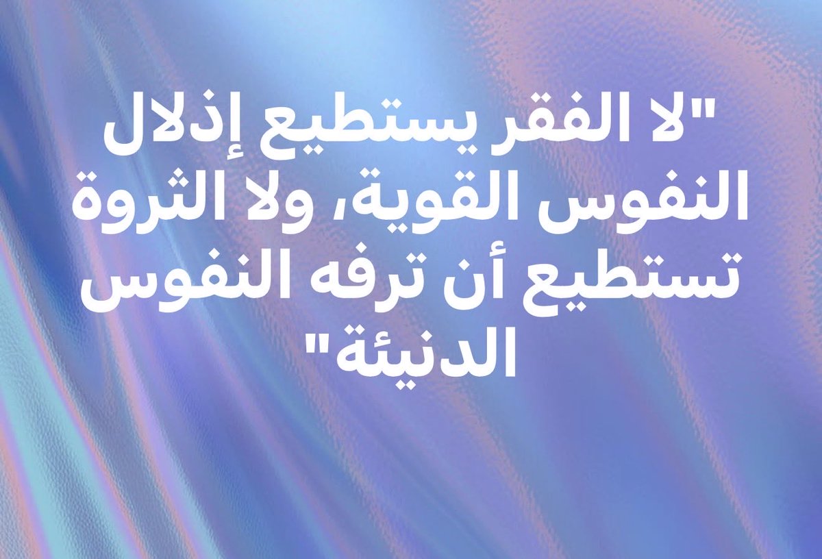 بدر الزدجالي tweet media