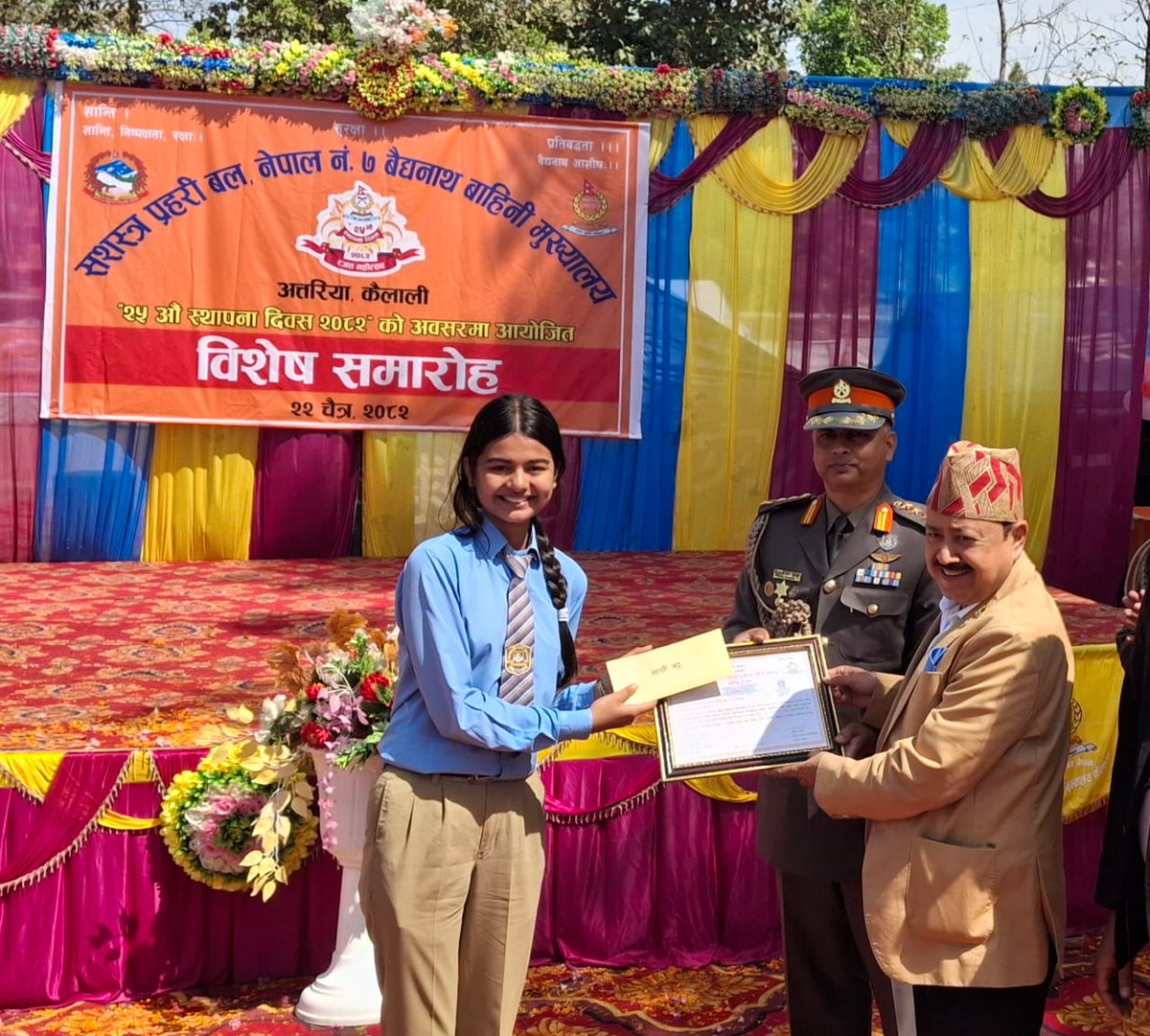 Armed Police Force, Nepal tweet media