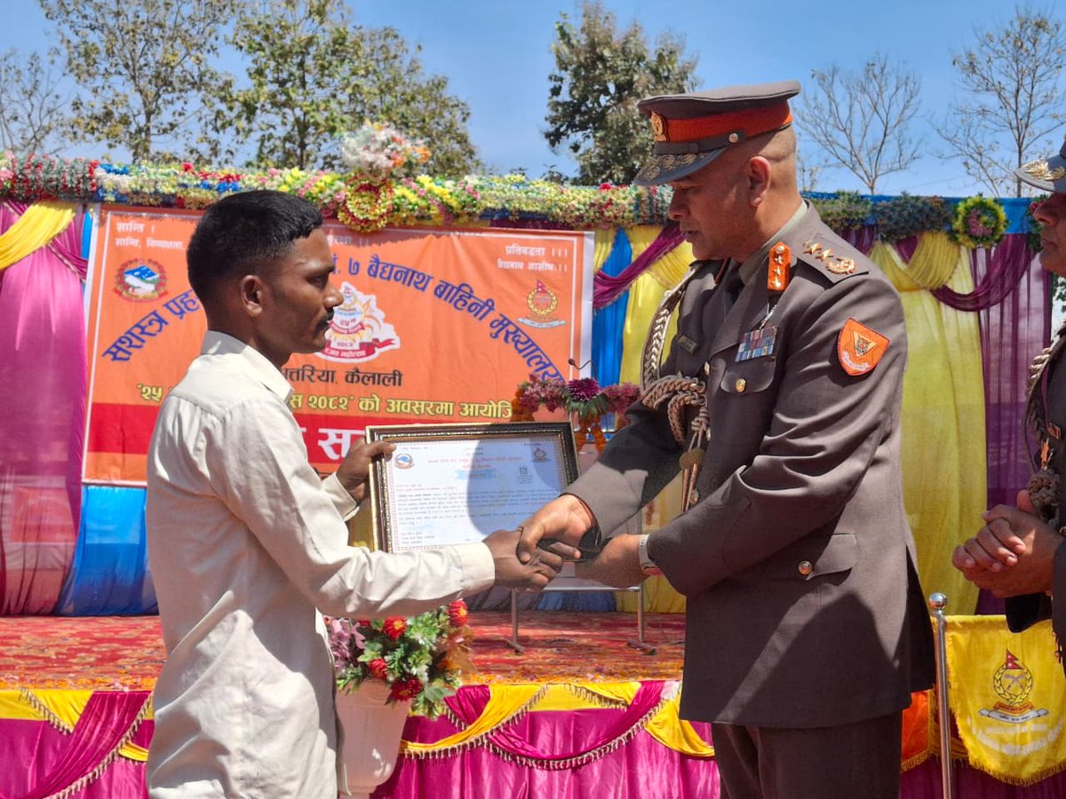 Armed Police Force, Nepal tweet media