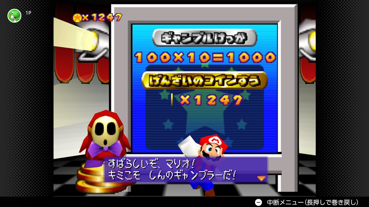 ab_ask's tweet photo. このゲーム脳汁止まらん https://t.co/MLEHlin6f9