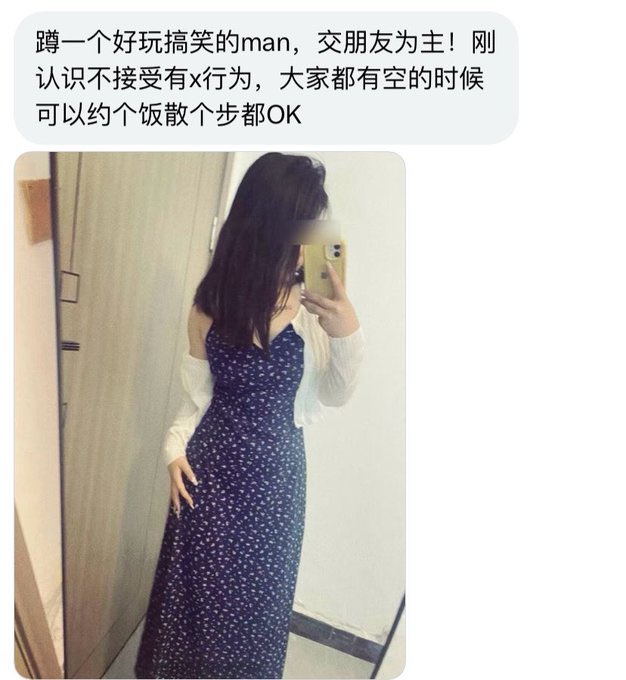 阿狸不吃梨 tweet media