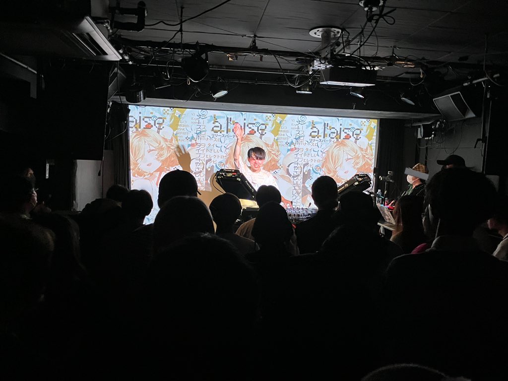 ナースロボ＿タイプＴ やさしいエレクトロニカコンピ @超ボーマス (4/25,26) tweet media