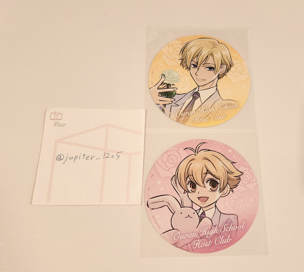 ユピテル tweet media