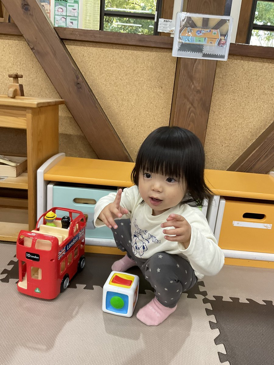 kosodate_koga's tweet photo. こんにちは🤗ネーブル子育て広場です🩷
トイサブコーナーのオモチャが変わりました🎶
遊びに来てね〜🖐️
#古河市
#ネーブル子育て広場
#ヤンチャ森
#こがくらす
#こがでくらすと https://t.co/0PDQJI5PnI