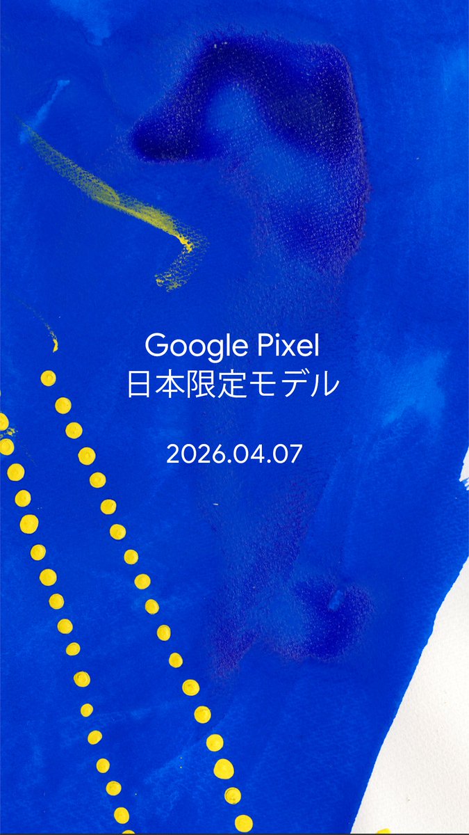 Google Japan tweet media