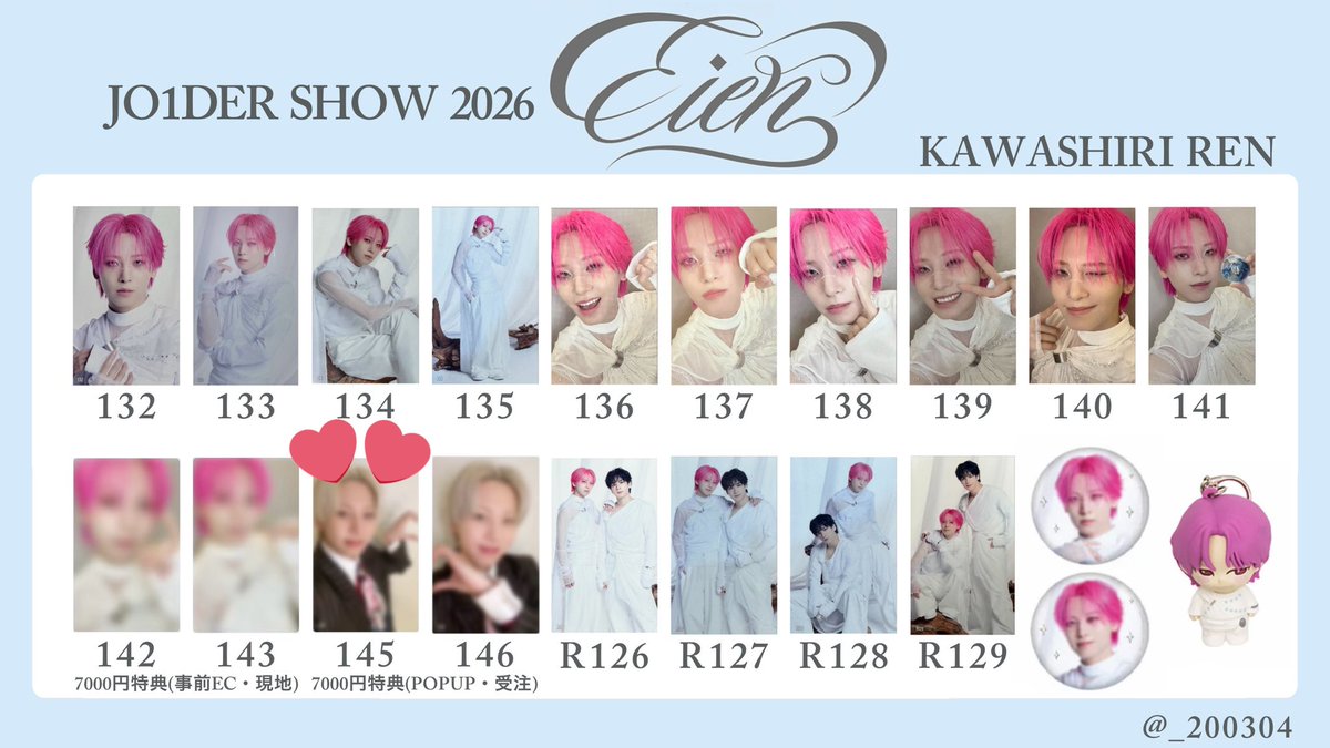 rie☺︎☺︎ tweet media