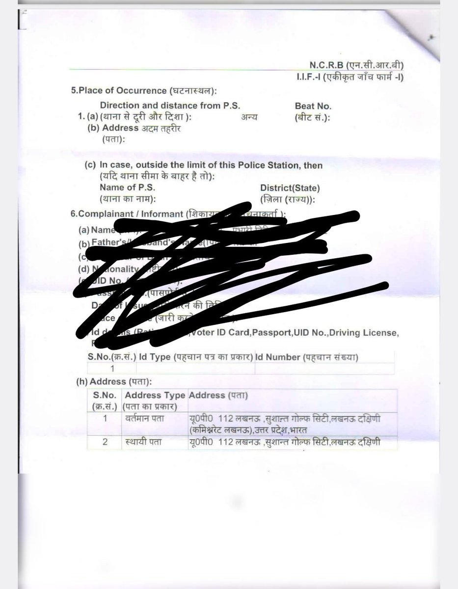 ROHIT YADAV भदोही वाले tweet media