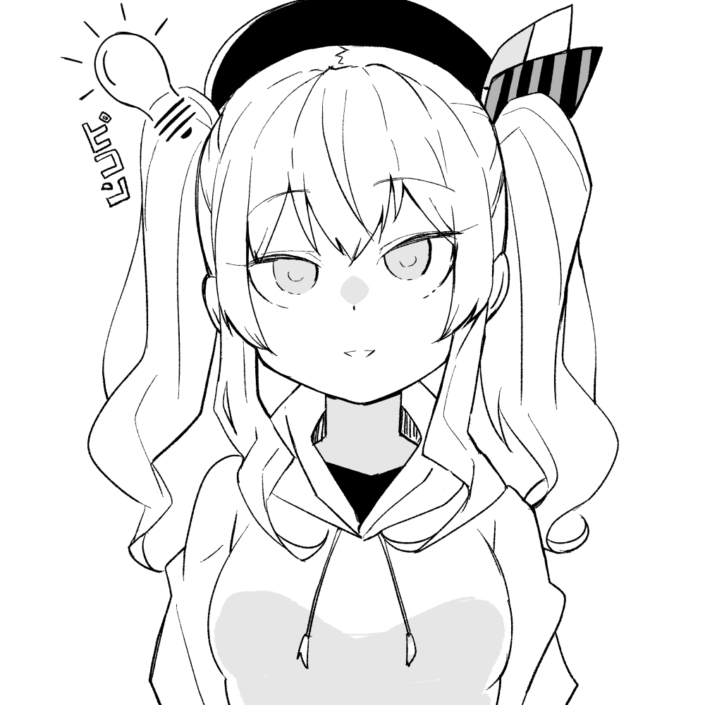 大空こだち＠新刊委託中 tweet media