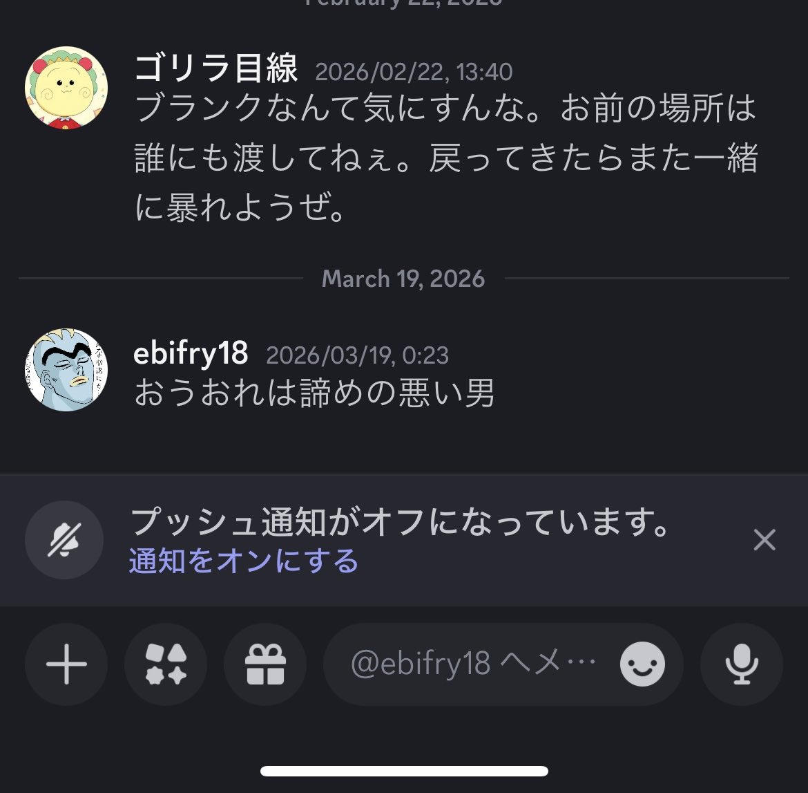 TACOWASA_099's tweet photo. 呪霊 https://t.co/VOmzpwH4lh