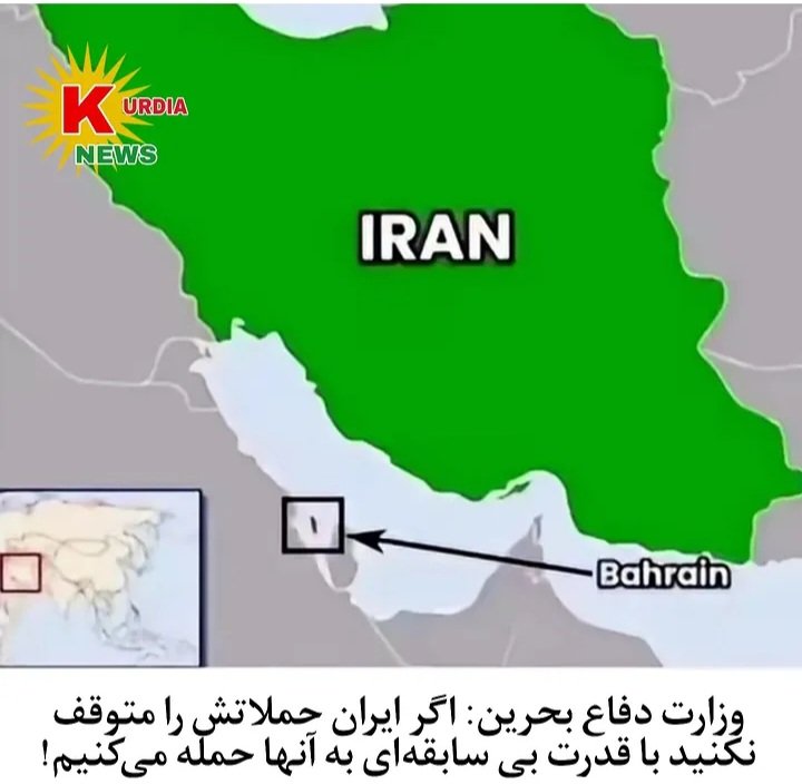 بزم آراء💪🟩 ☫ 🟥 tweet media