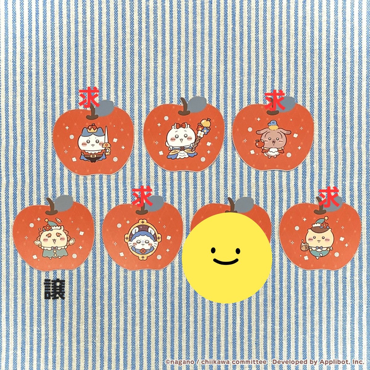 ゆきりんご tweet media