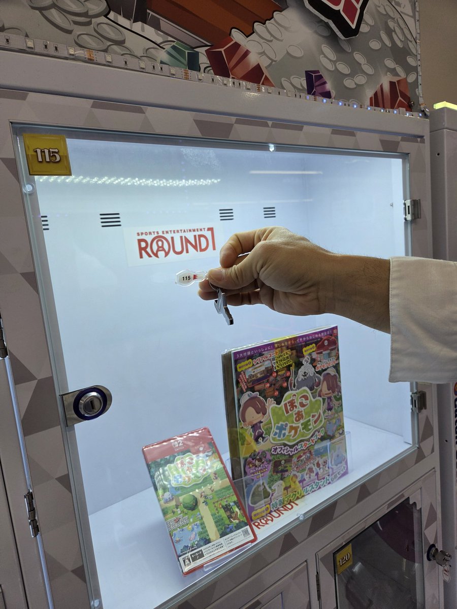 あやっぴー@DQW tweet media