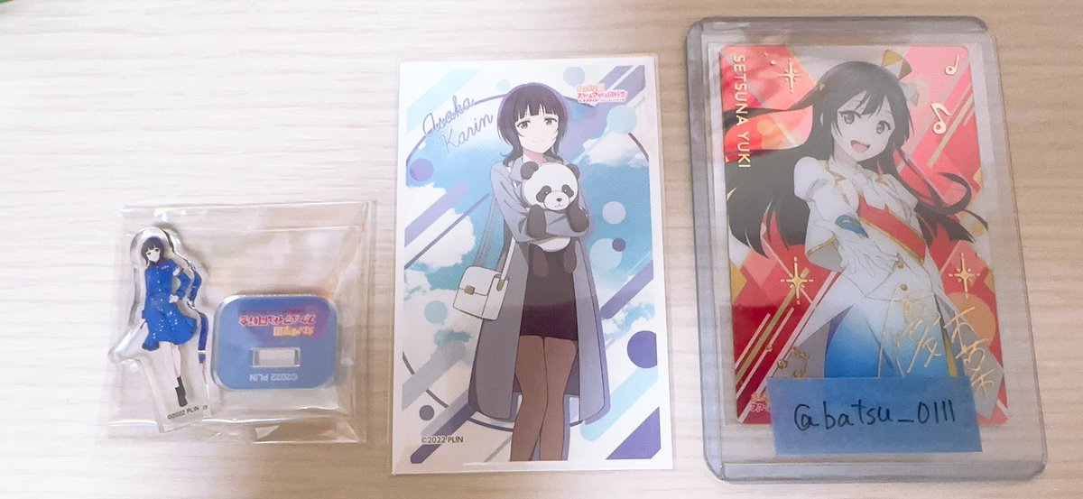 ば2@お取引 tweet media