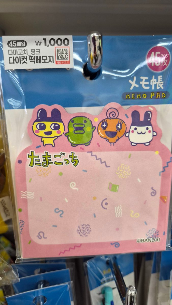 세에라セーラ tweet media