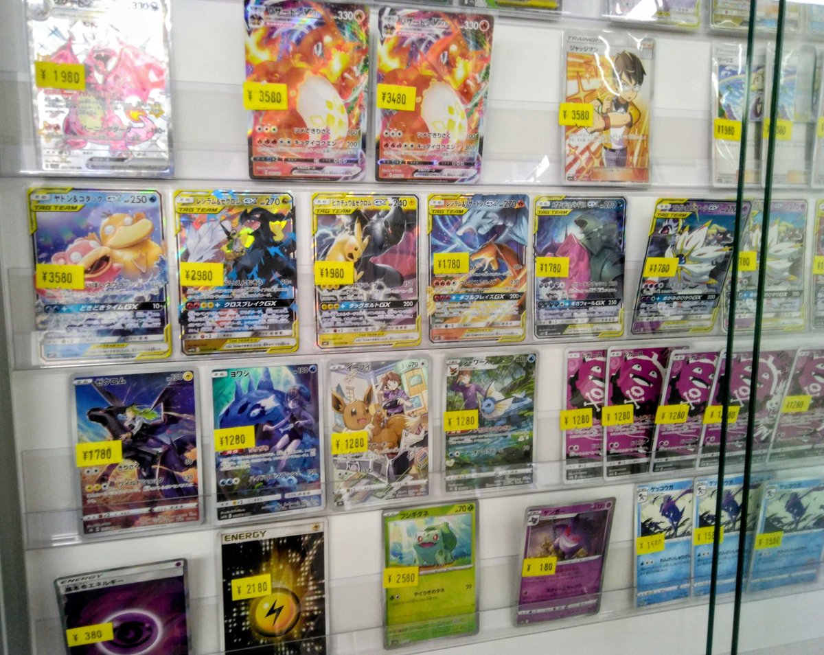 トレカライザス町田店@駅から徒歩1分✨最強オリパ&高額買取・現金払出✨ポケカ・ワンピ・遊戯王👑 tweet media