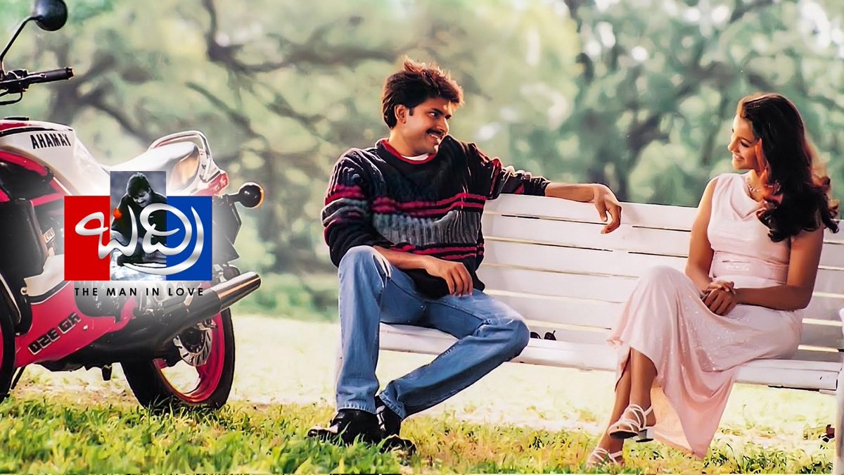 Likith...🐆 || OG2⚔️ tweet media