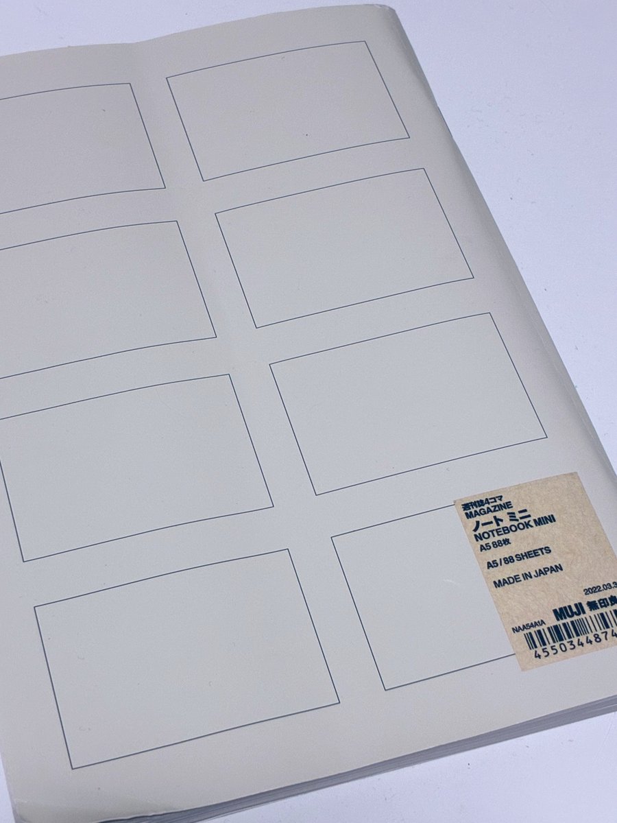 ゆゆゆ♨️ tweet media