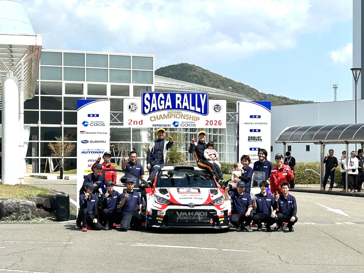 新井大輝 (Hiroki Arai) tweet media