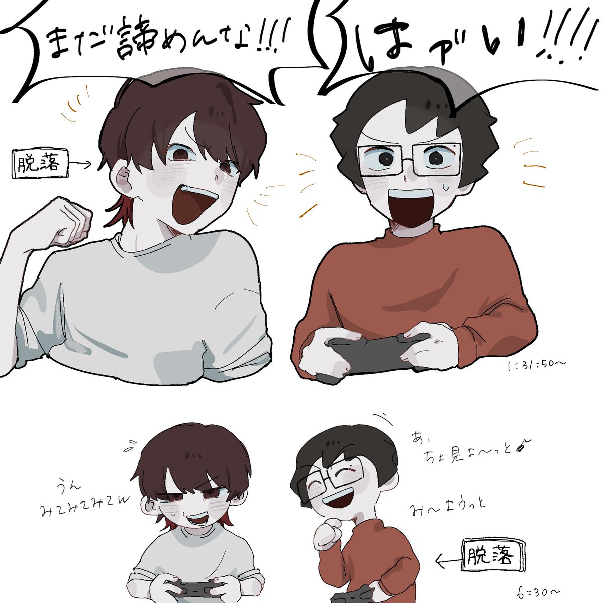 ねぐれ tweet media