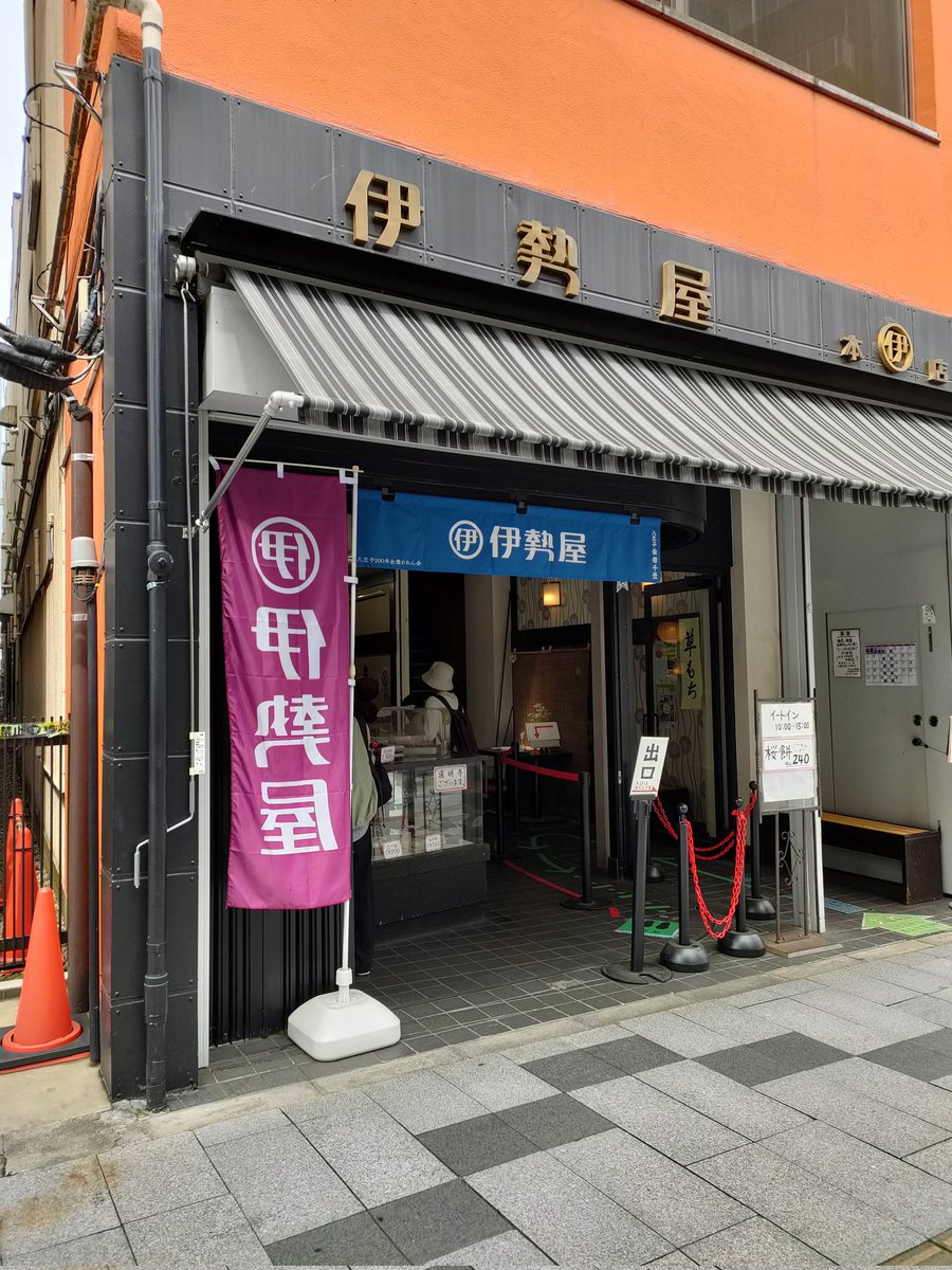 Lyndis22's tweet photo. #ひびめし の聖地巡礼に八王子に行ってきた。
ソウルグリルのファンアートコーナーが参考に見たサイトのより増えてたな。
https://t.co/x2fIp5mu1K https://t.co/41RLYV94Lh