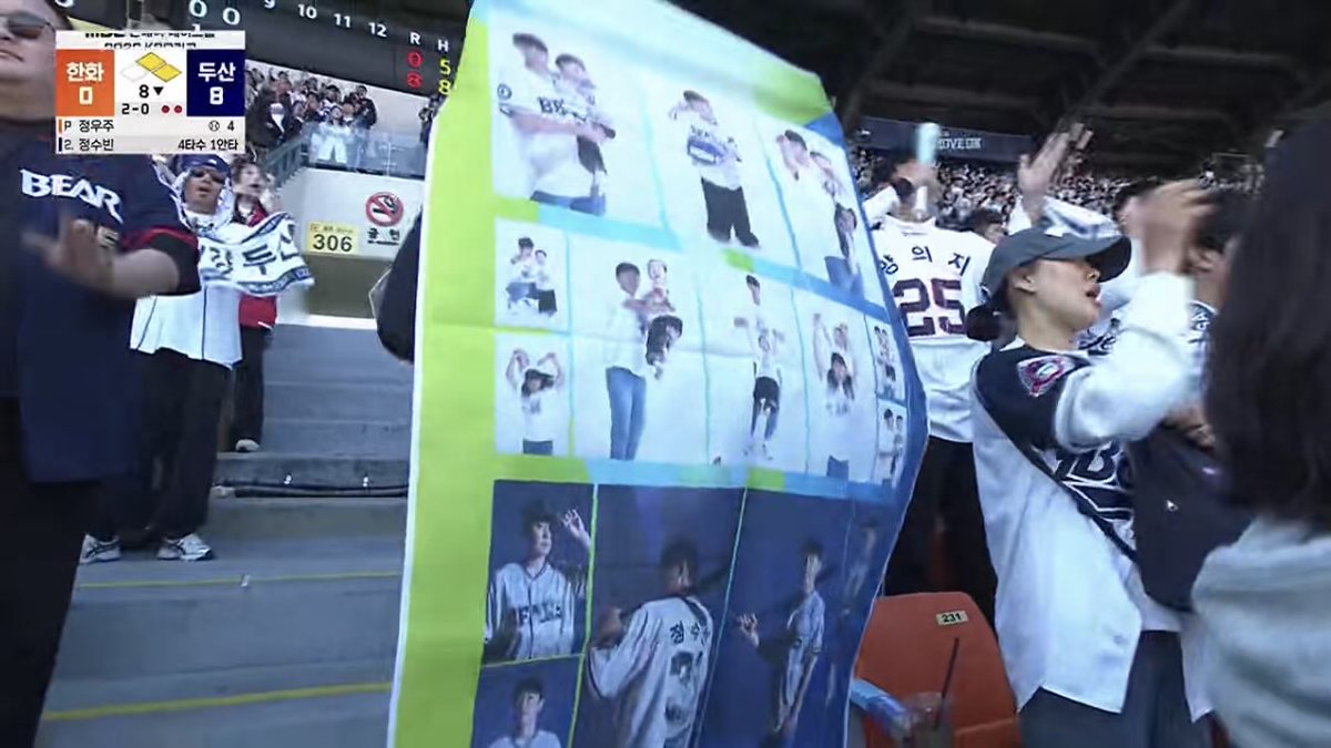 점순.. tweet media