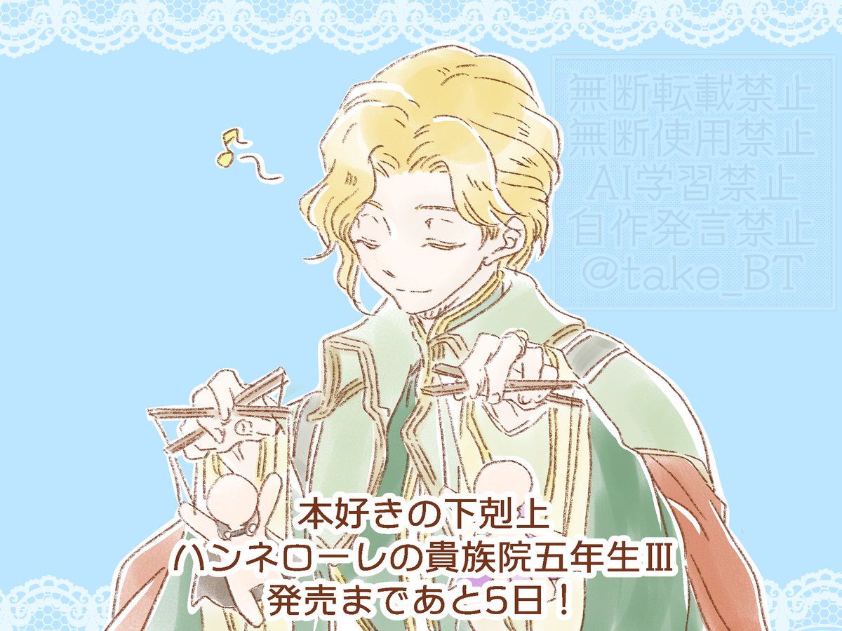 しおり@BOOTH通販中@活字は飲み物 tweet media