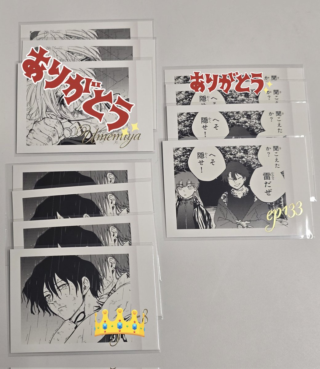 ちょも tweet media