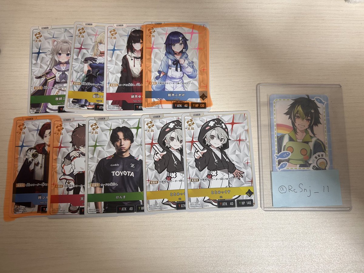 papicof【取引垢】 tweet media