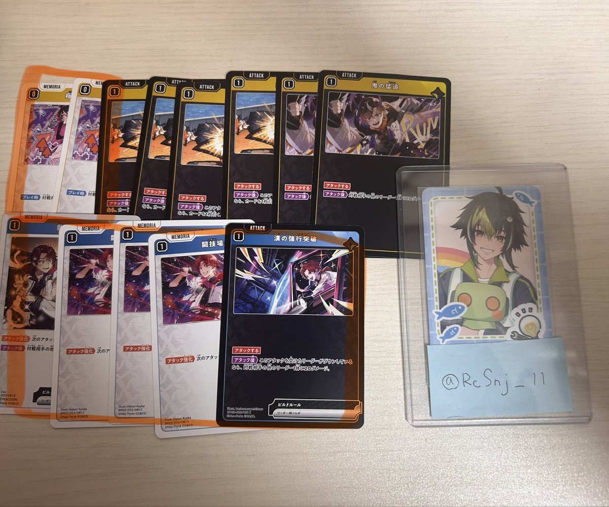 papicof【取引垢】 tweet media