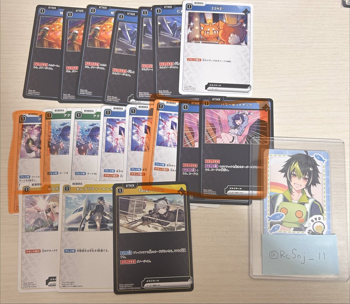 papicof【取引垢】 tweet media