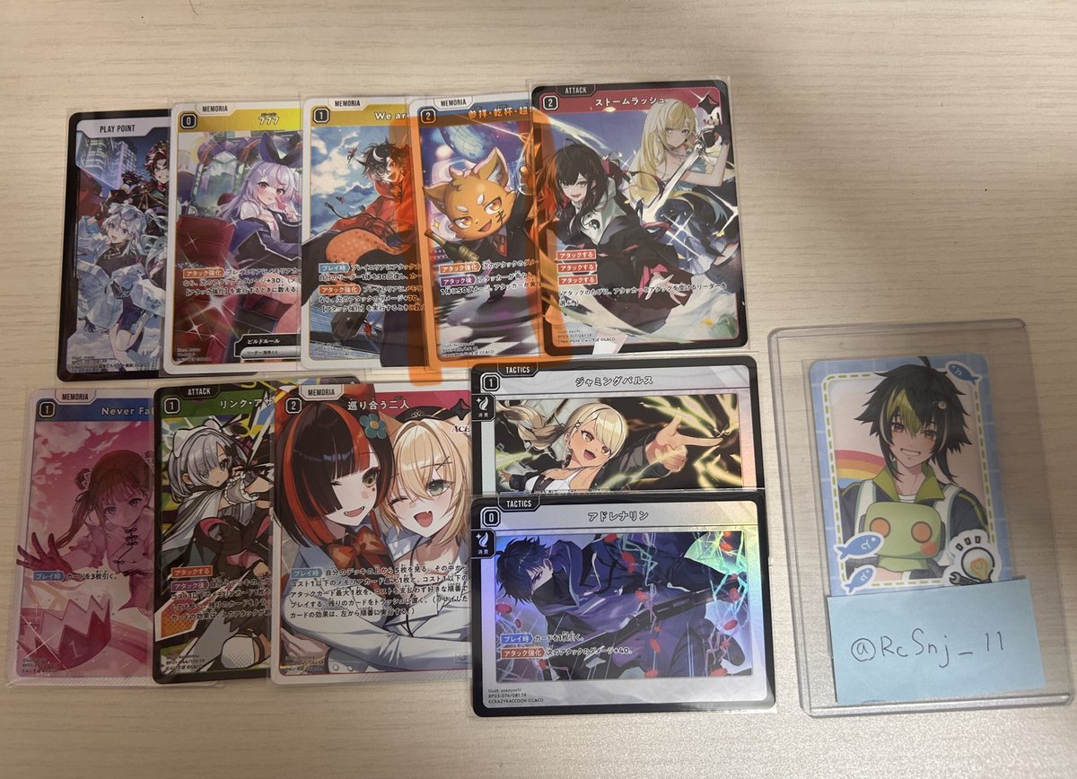 papicof【取引垢】 tweet media