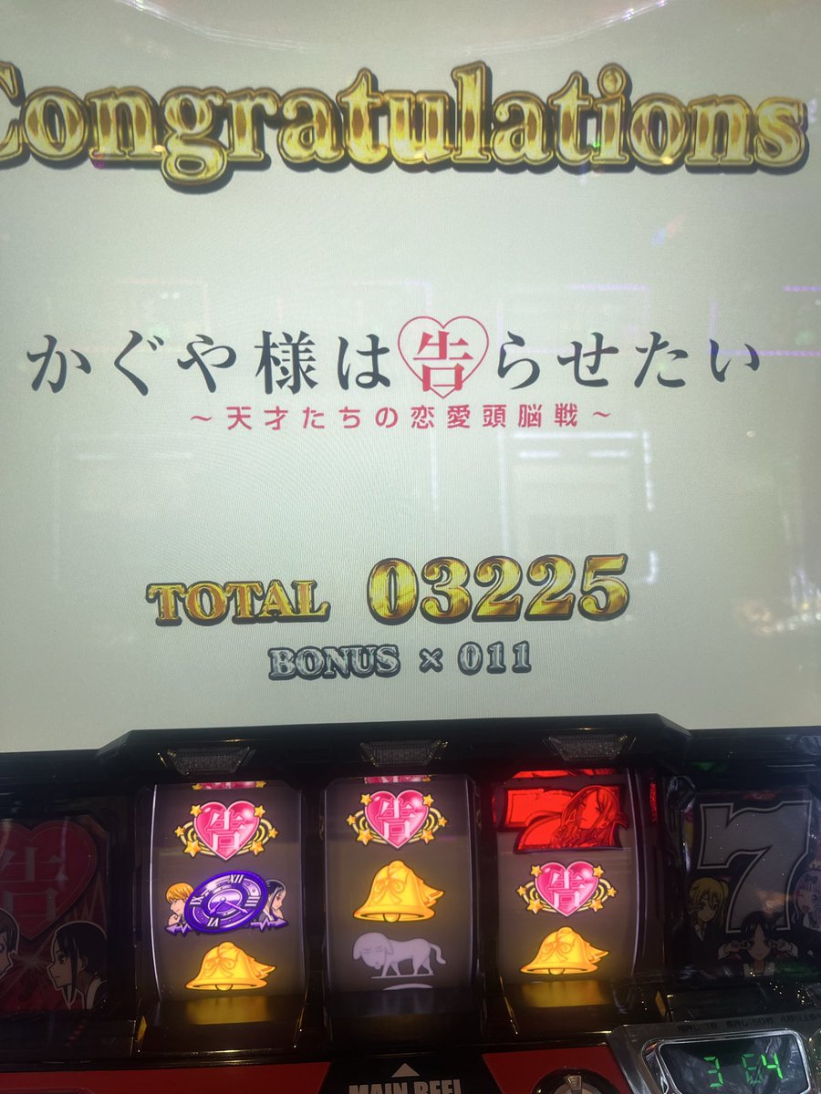 ぴろろ tweet media