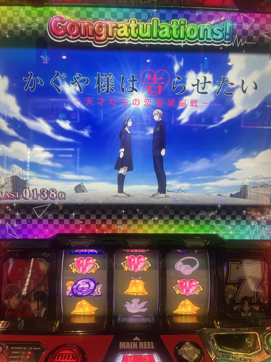 ぴろろ tweet media