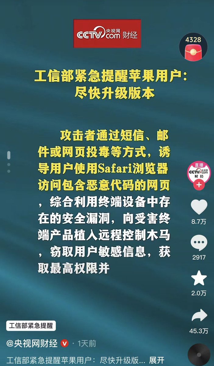 🌞Sunny哥 tweet media