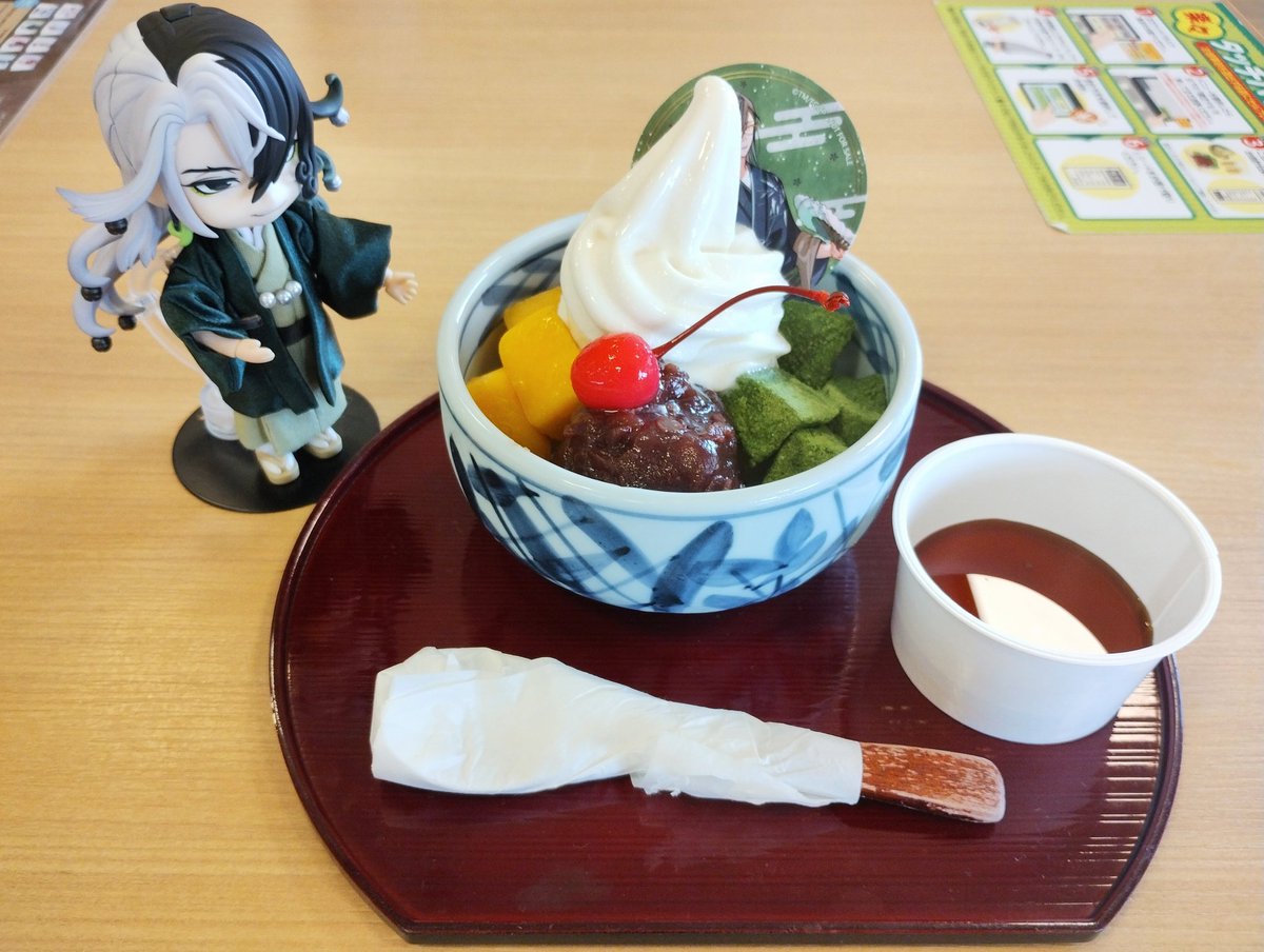 湯浴みに来ましたぞ！
ぺぺろんちーのもあんみつも飲み物も大層美味でしたぞ✨